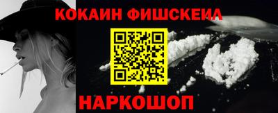 мефедрон мука Дубна