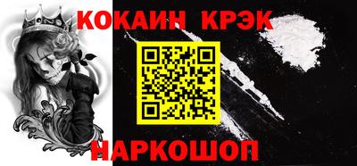 мефедрон мука Дубна
