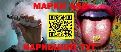 спиды Донской