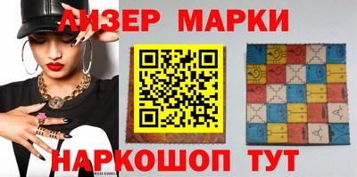 СК Гусь-Хрустальный