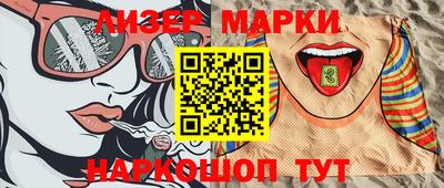 спиды Донской