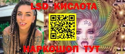 a pvp Гусиноозёрск