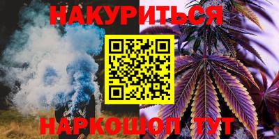мефедрон мука Дубна