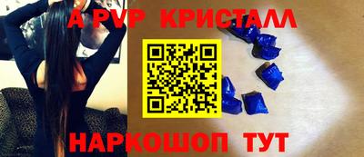 мефедрон мука Дубна