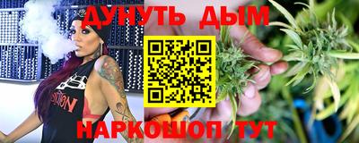 мефедрон мука Дубна