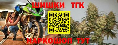 спиды Донской