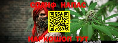 кокс Донецк