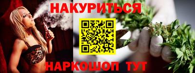 СК Гусь-Хрустальный