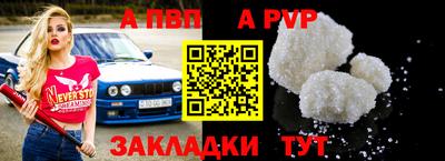 кокаин Гусев