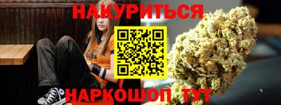 a pvp Гусиноозёрск