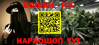 кокаин Гусев
