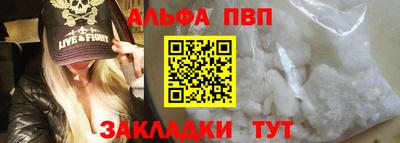 кокс Донецк