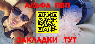 кокс Донецк
