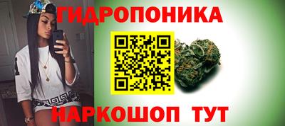 мефедрон мука Дубна