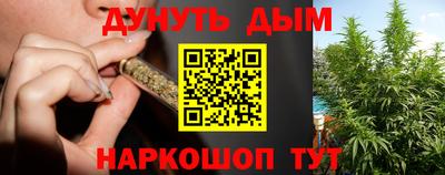 СК Гусь-Хрустальный