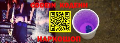 мефедрон мука Дубна