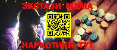 спиды Донской