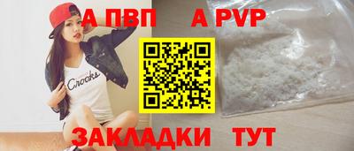 кокс Донецк