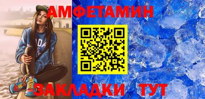мефедрон мука Дубна