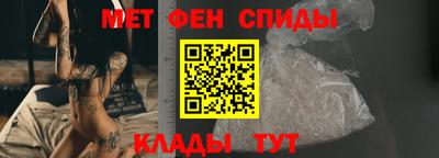 кокаин Гусев