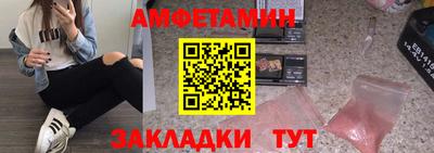 кокс Донецк