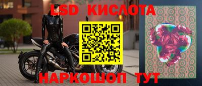 a pvp Гусиноозёрск