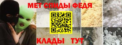 СК Гусь-Хрустальный