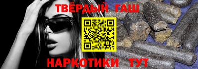 кокс Донецк