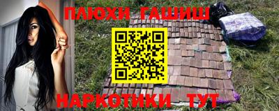 спиды Донской