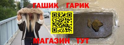 кокс Донецк