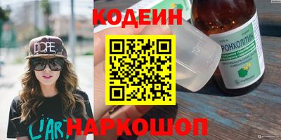 мефедрон мука Дубна