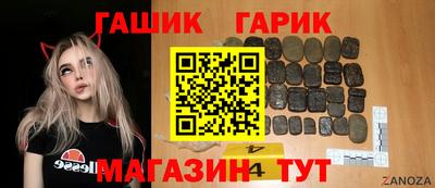 кокс Донецк