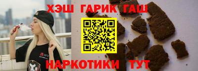 мефедрон мука Дубна