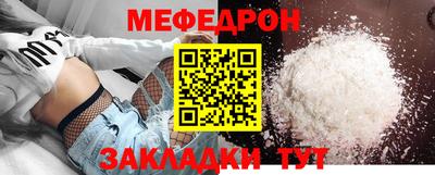 кокс Донецк