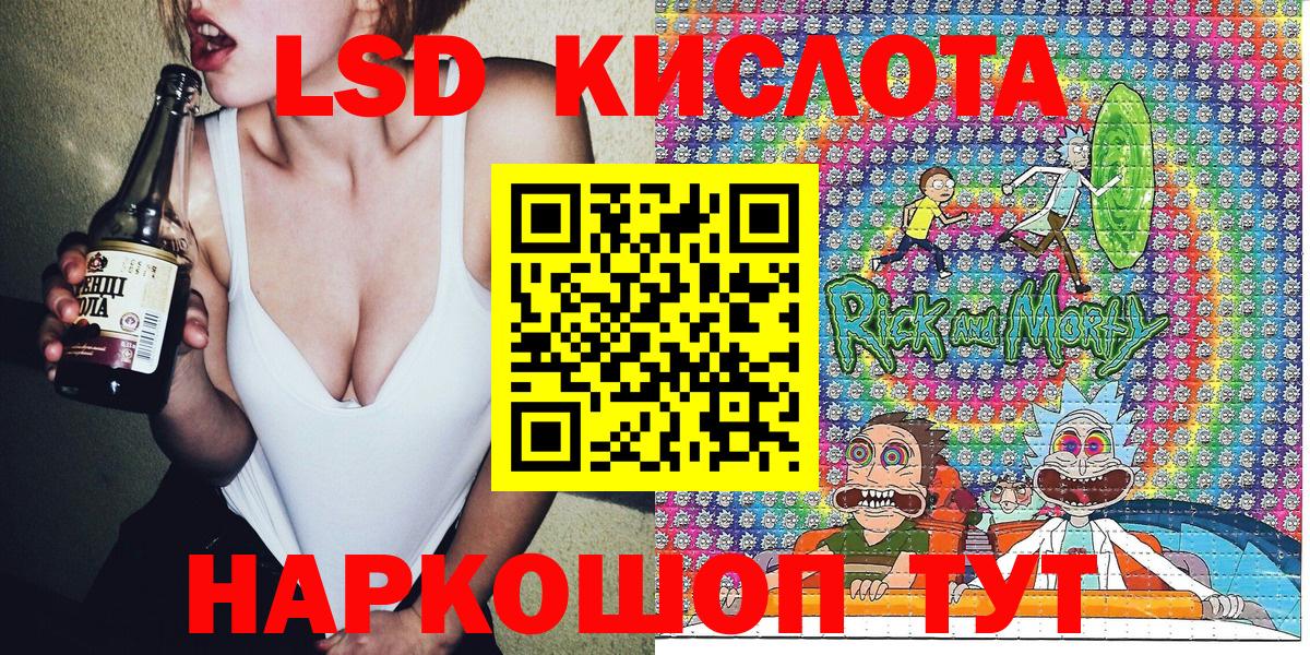Наркотические марки 1,5мг  Наркотические марки 1,5мг  Вход с VPN  Марки NBOMe  Кольчугино 